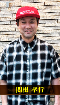 関根孝行　OTShairを気にいって頂けたら幸いです。